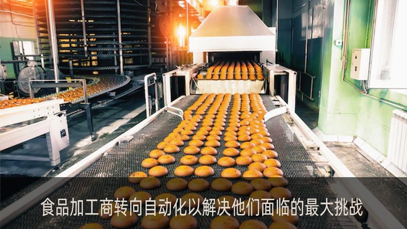 牛奶分离机选型：从工艺场景倒推厂家适配性