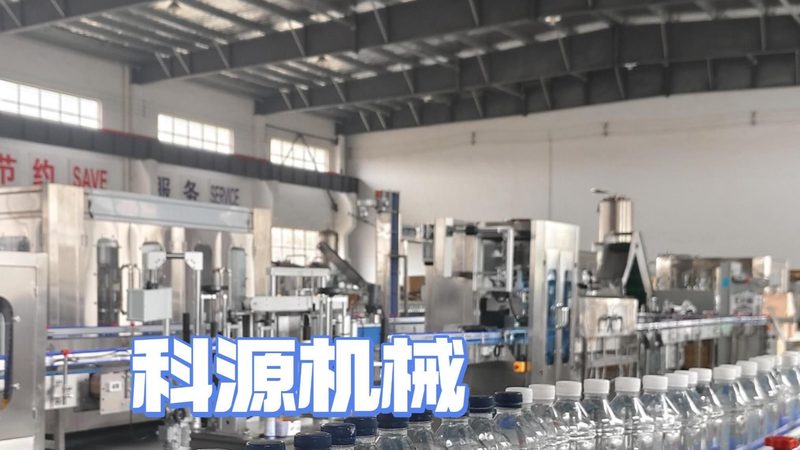 油炸机环保标准：如何满足现代食品工业的需求